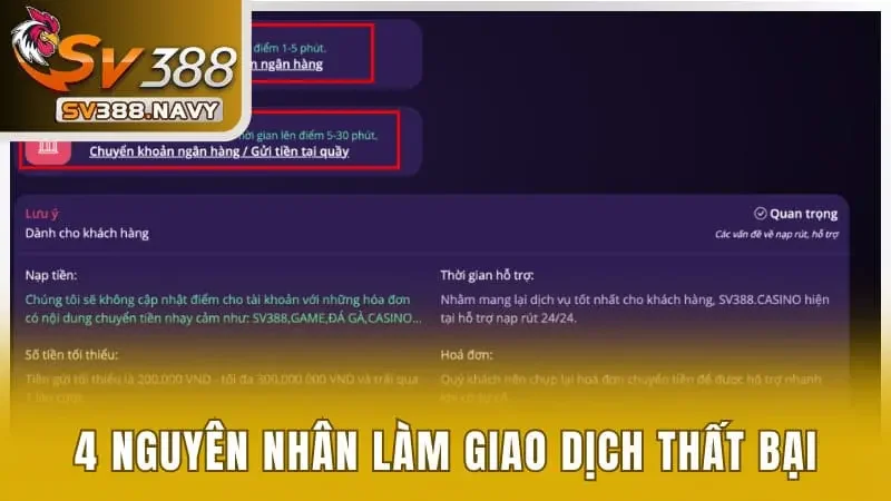 4 nguyên nhân làm giao dịch thất bại